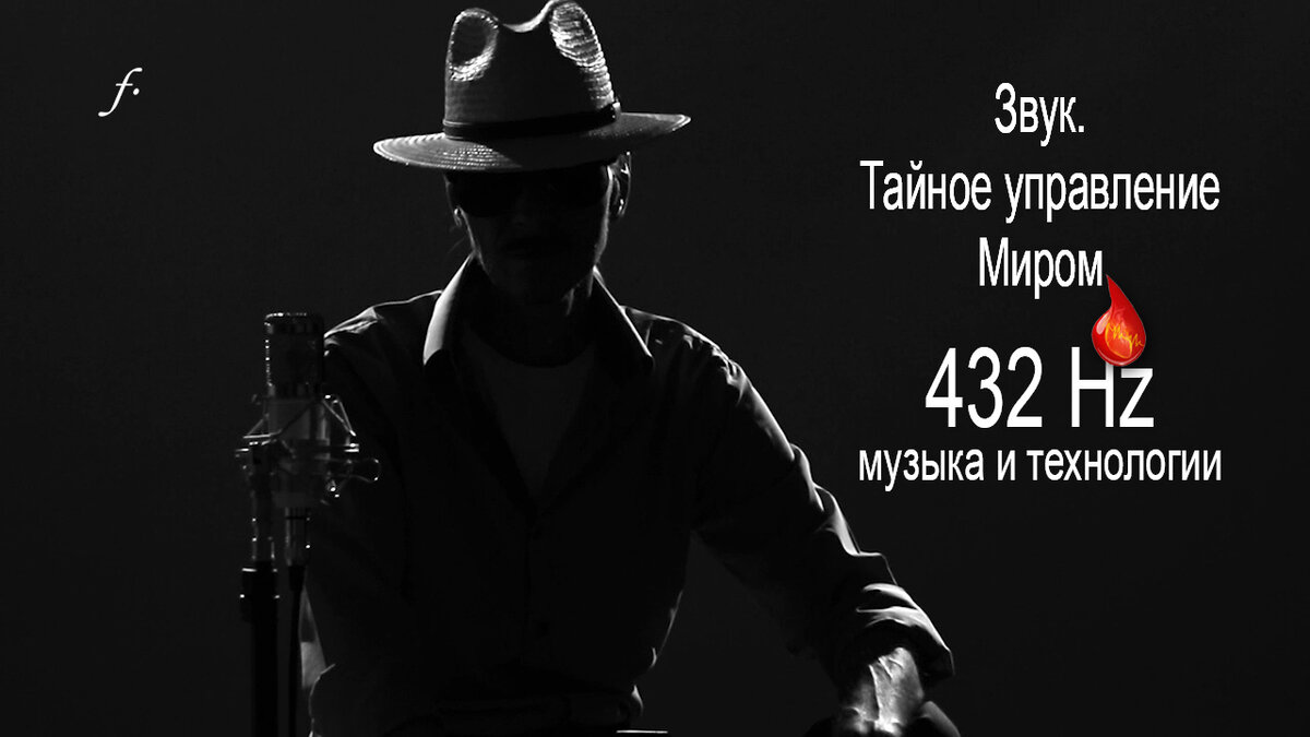 Обложка программы