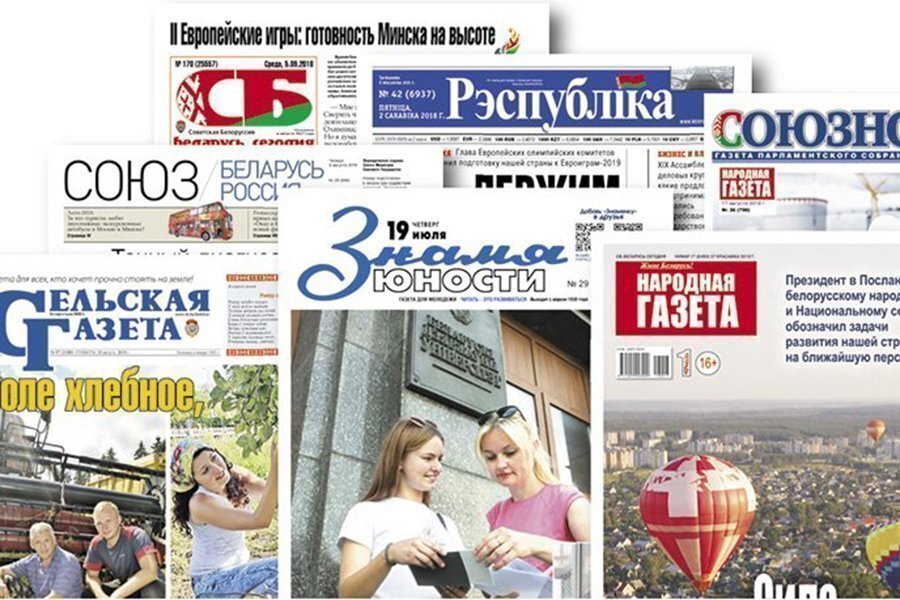 источник: sb.by