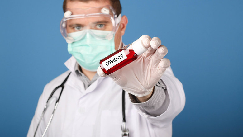  Фото: pixabay.com 