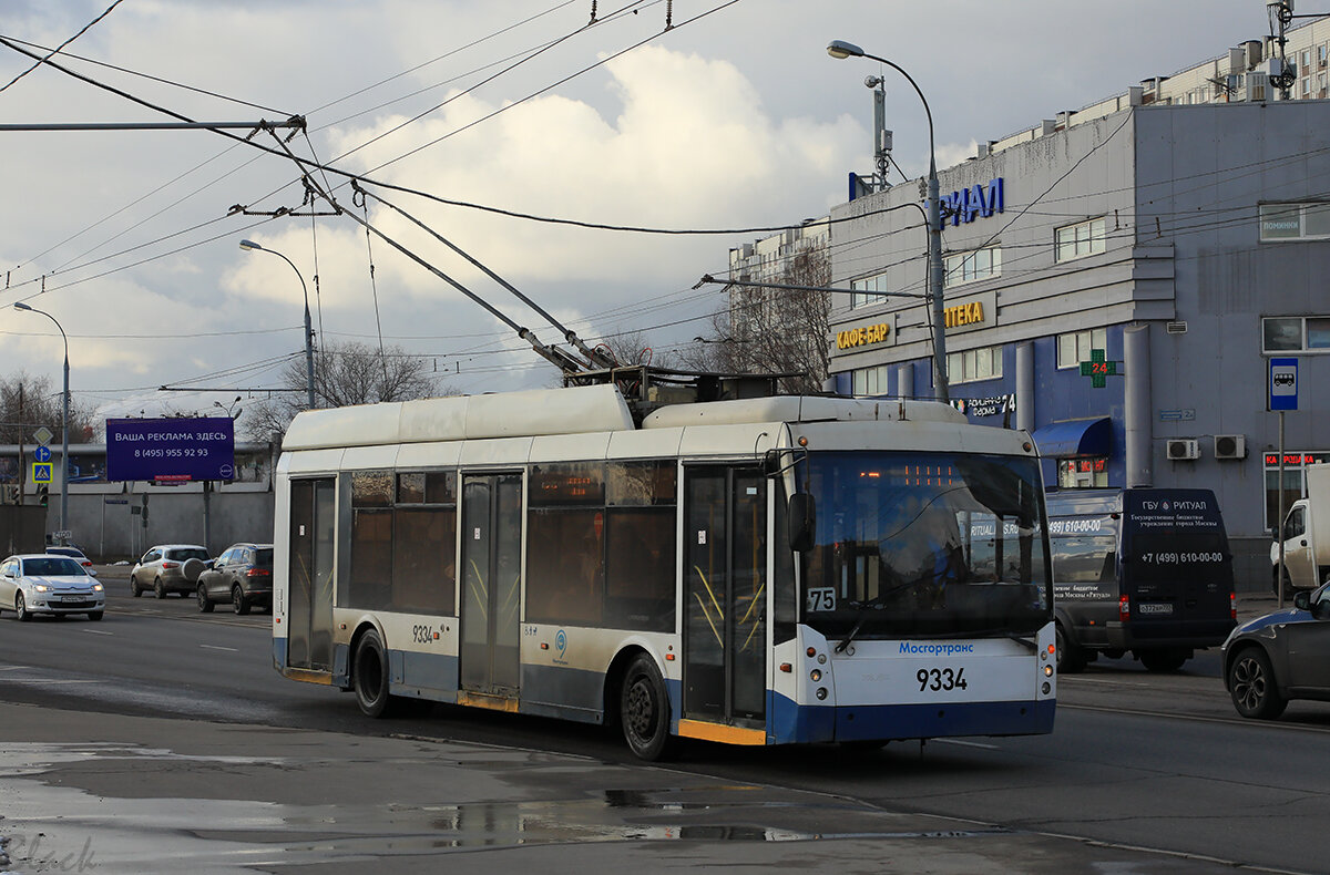 Троллейбус ТролЗа-5265.00 "Мегаполис" № 9334. Носовихинское шоссе, 24 февраля 2020 года, автор Black