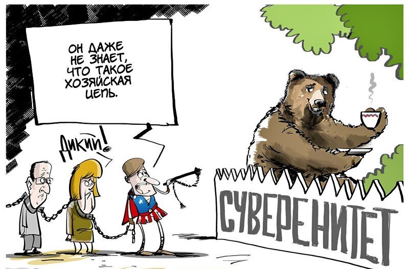 Подвицкий Виталий ria.ru
