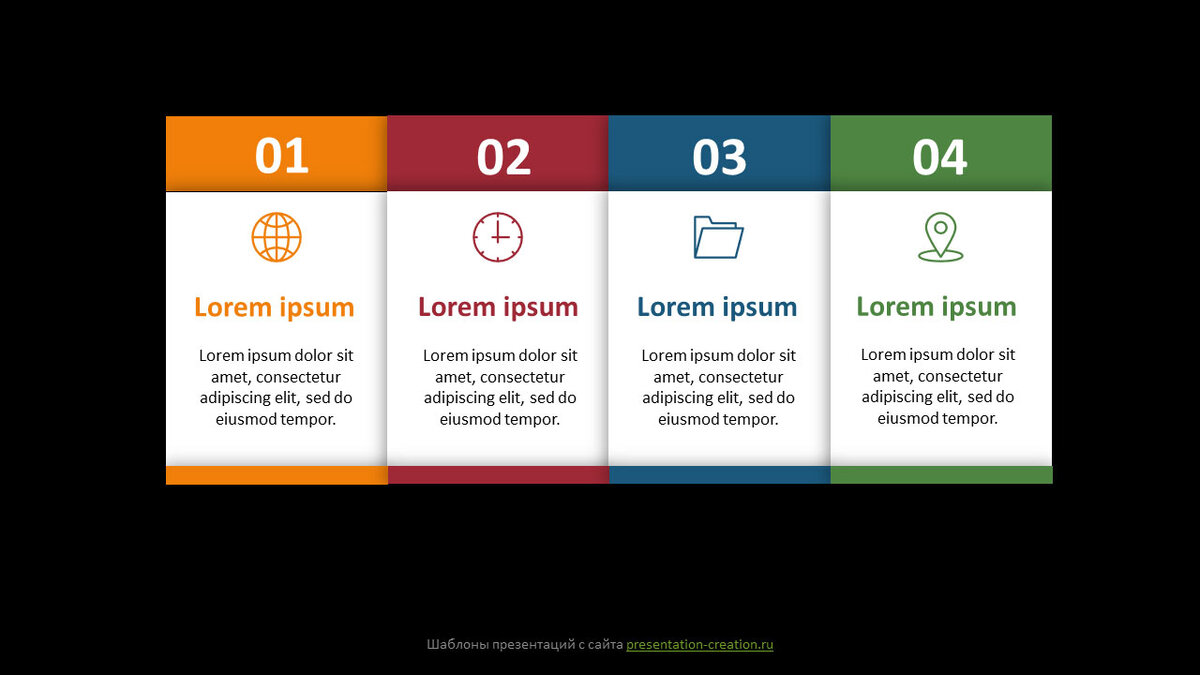 Универсальная 4-этапная инфографика с прямоугольниками, слайд с черным фоном