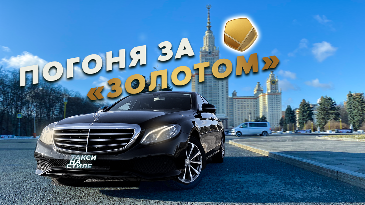 Рабочая лошадка:)