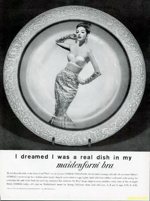 Vintage Maidenform Bra Advertisement