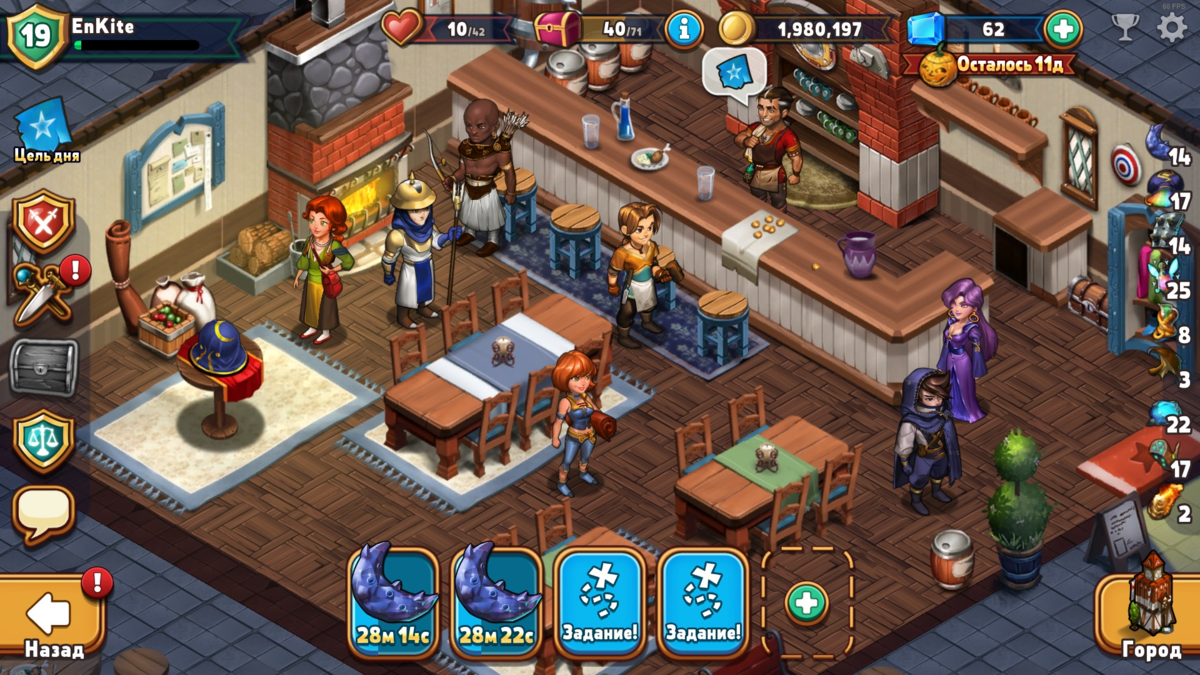 торговый квартал игра. The sims (серия игр). игра похожая на игру плитка неожиданностей. игра похожая на игру плитка неожиданностей. игры как тока бока похожие.