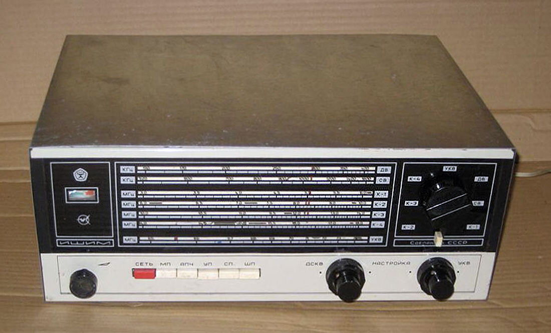 Отец 003-го - "Ишим"