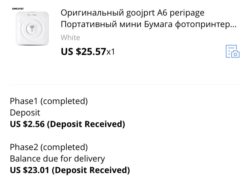 Цена сегодня может отличаться у разных продавцов, но вполне реально найти за 1800р