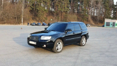 Subaru Forester.