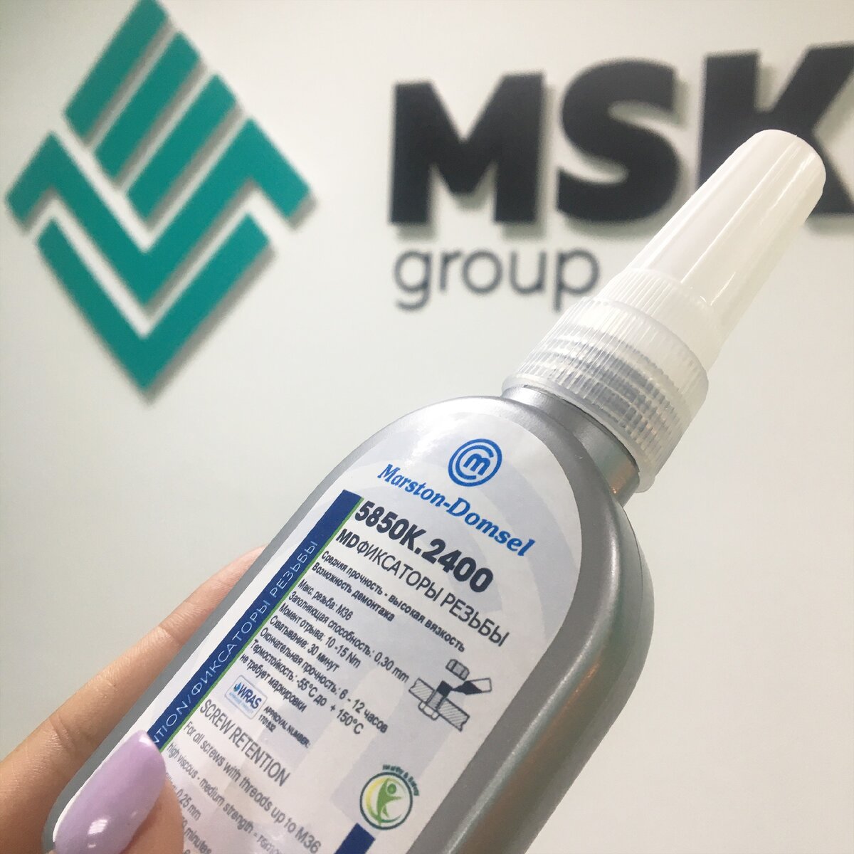 Фиксатор резьбы  Marston-Domsel MD-SS 5850K.2400 только в МСК ГРУПП. Официальный дистрибьютор на территории РФ.