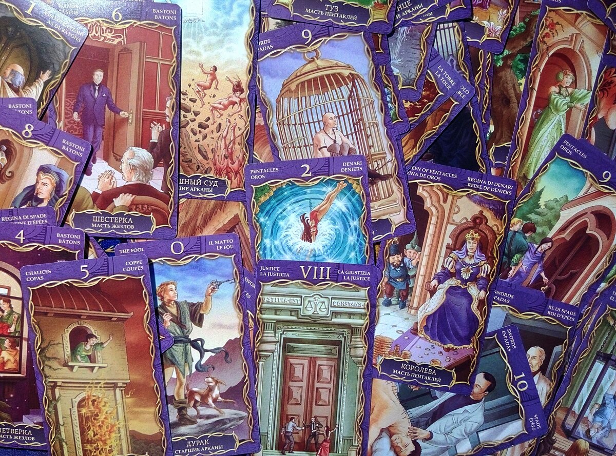«78 Дверей» колода Таро необычайной красоты и глубокого смысла.