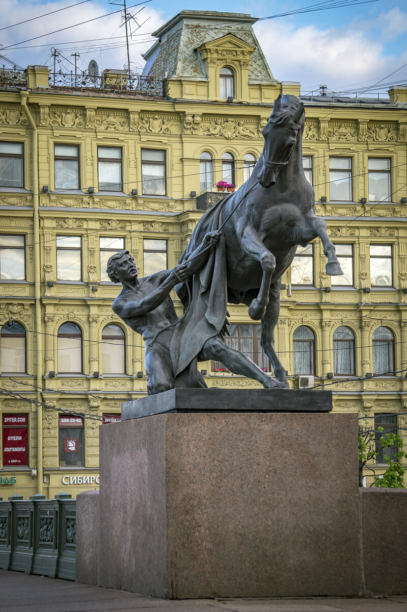 Фото: В.Кононов