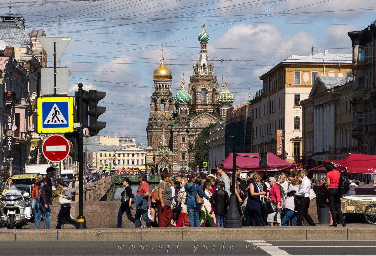 Фото взято из открытого интернета