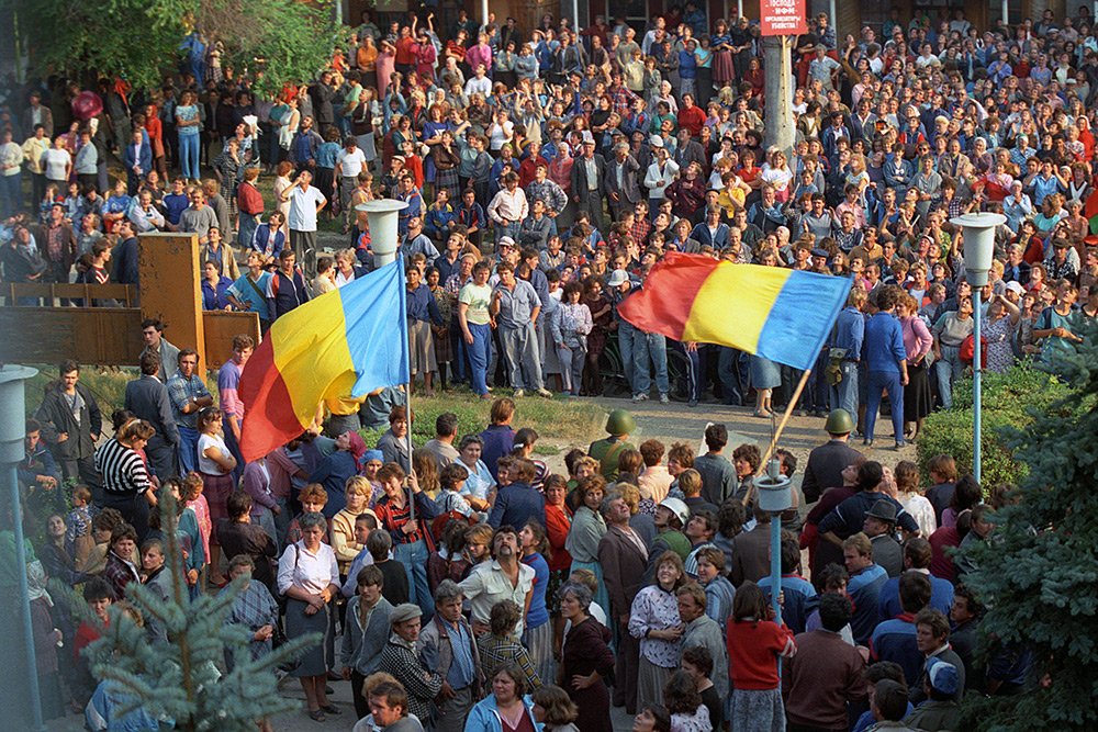 Молдова отделилась. Независимость Молдавии 1991. Приднестровье 1990. Народный фронт Молдавии 1989.