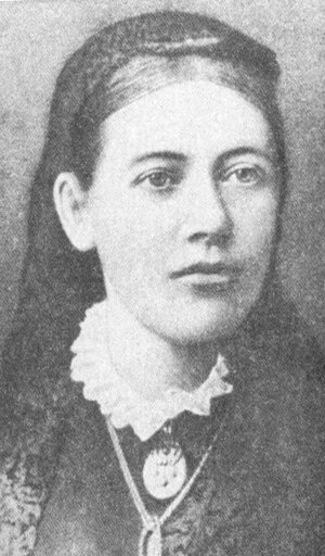 Анна Ивановна, в девичестве Львова - мать поэта 