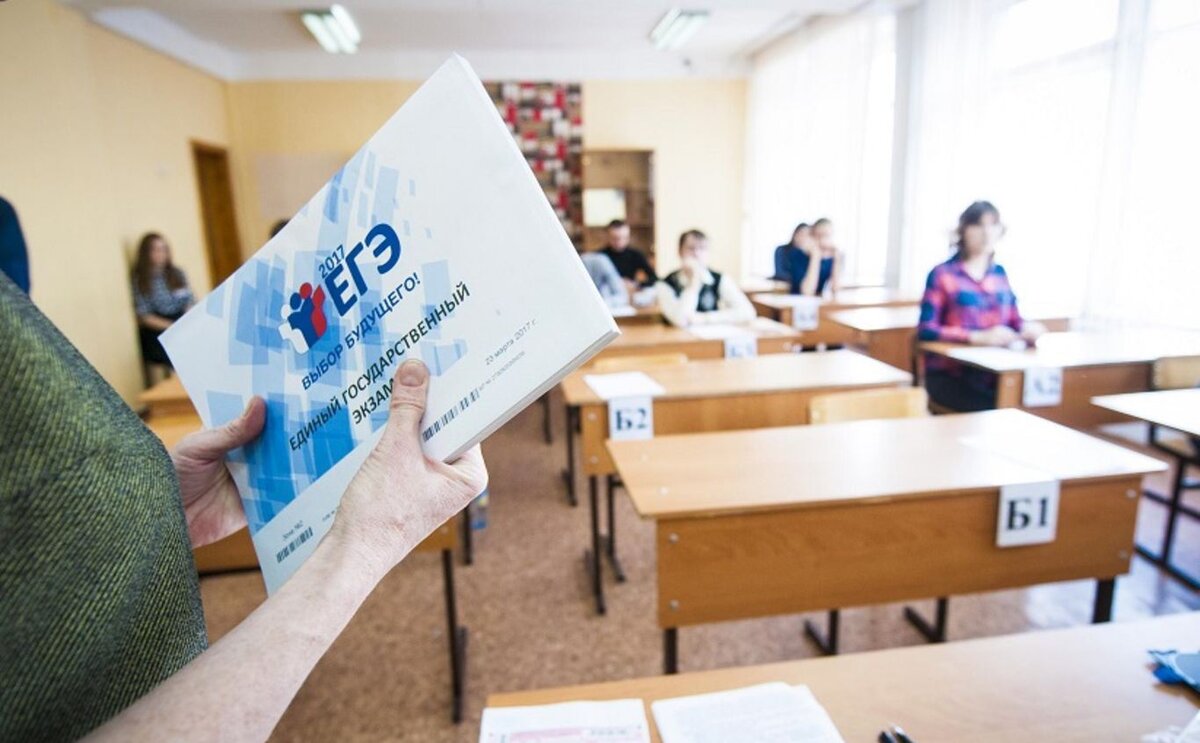Фото взято из открытого источника