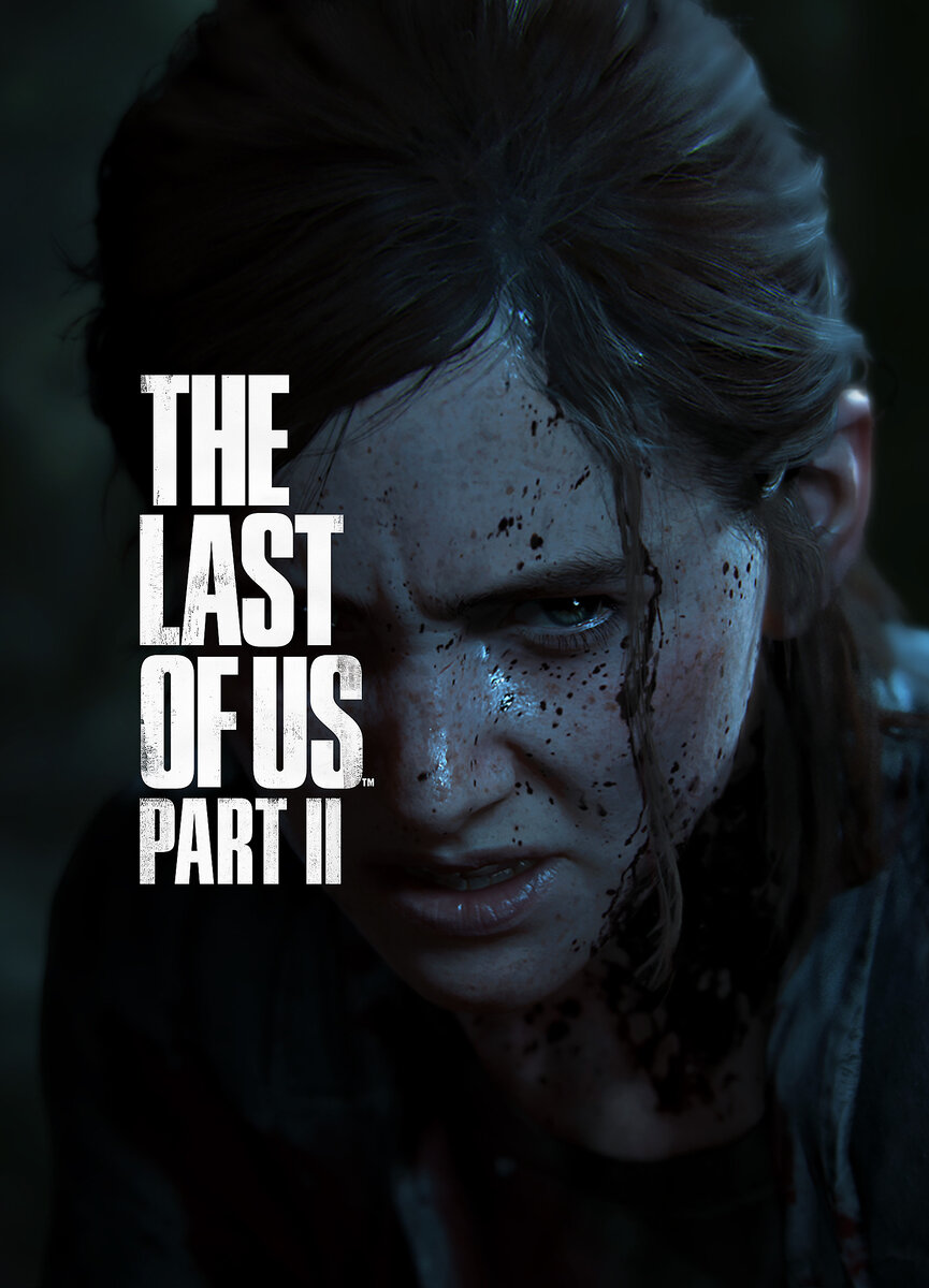 The last of us 2