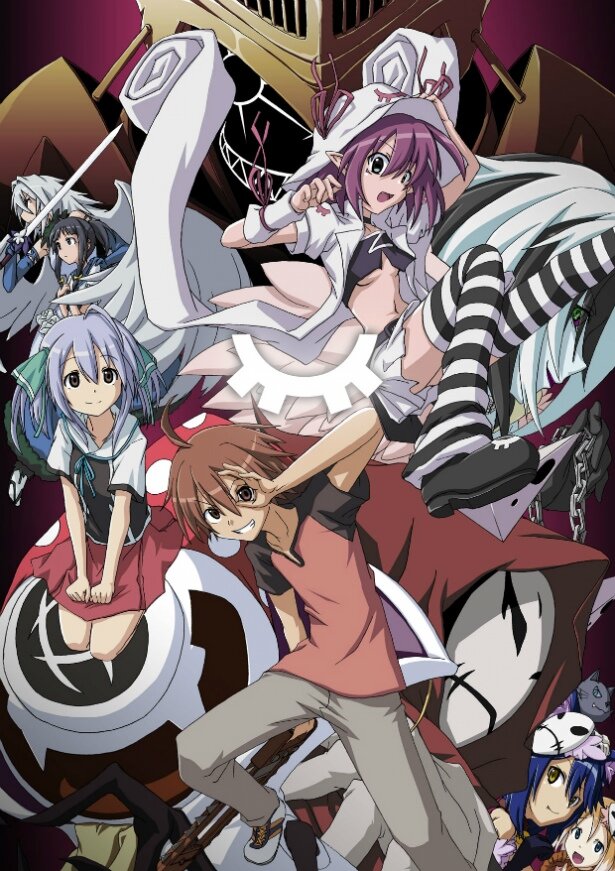 МЕРРИ, КОТОРАЯ ЕСТ СНЫ