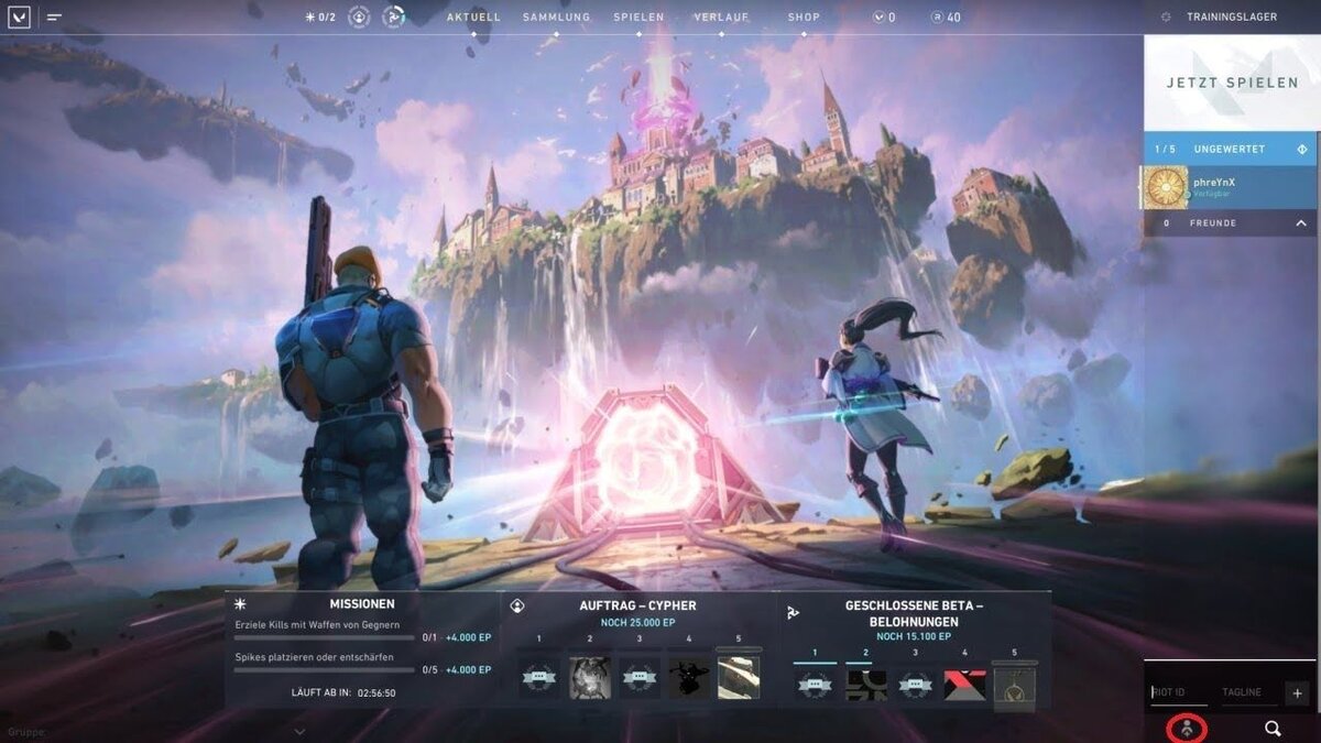 Riot ID и слоган