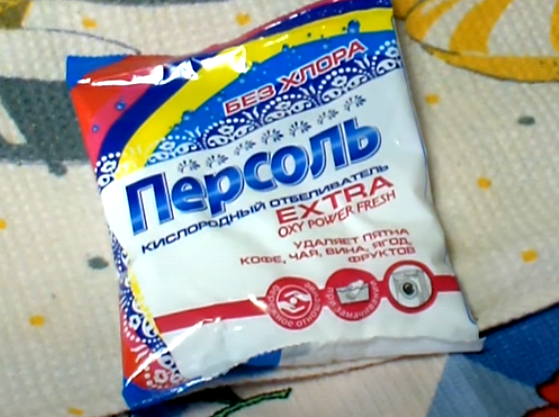 Например таким...