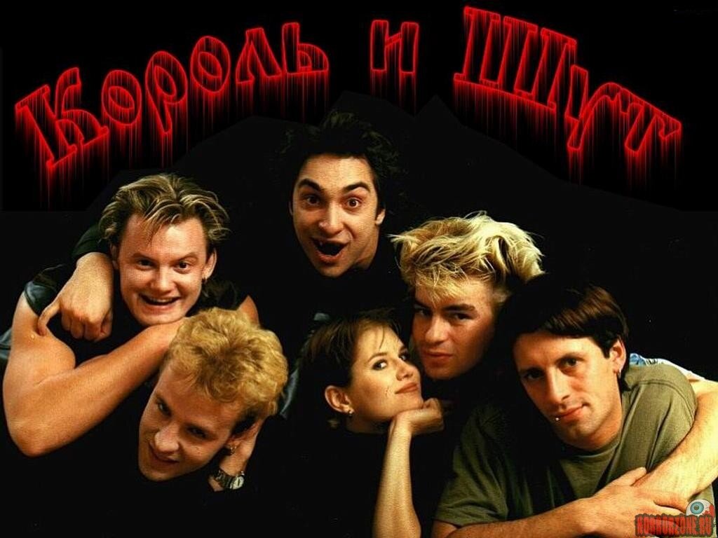 "Золотой состав группы"