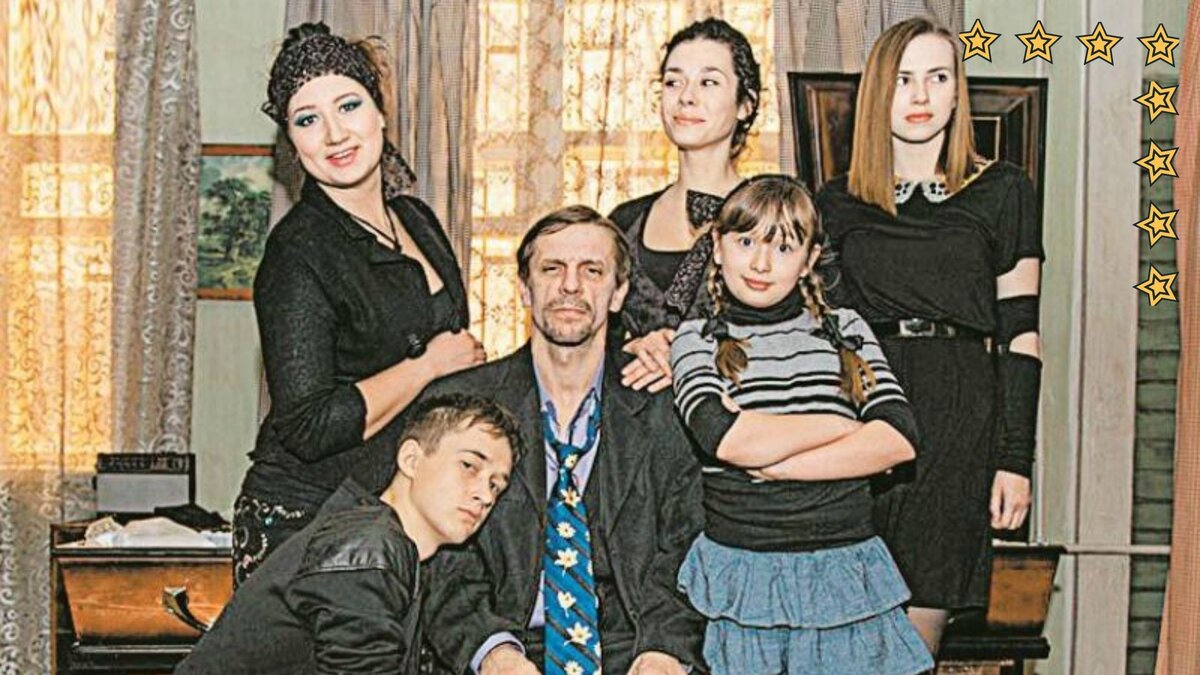 Сериал "Бесстыдники"