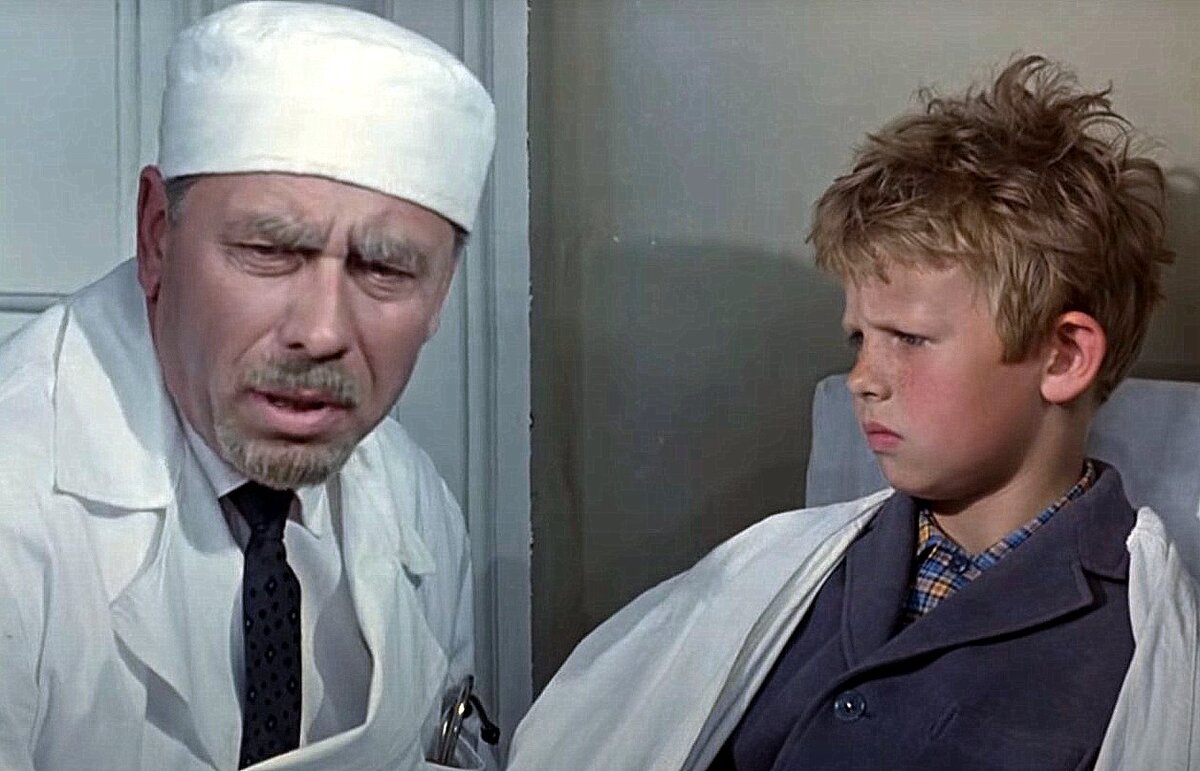 В качестве иллюстрации использован кадр из фильма "Дети Дон Кихота"