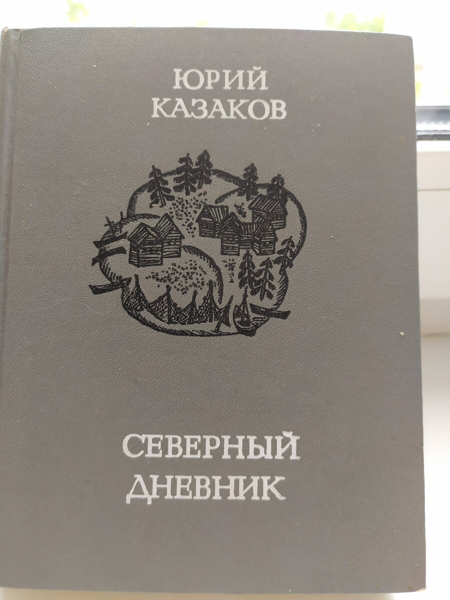 Литература:':