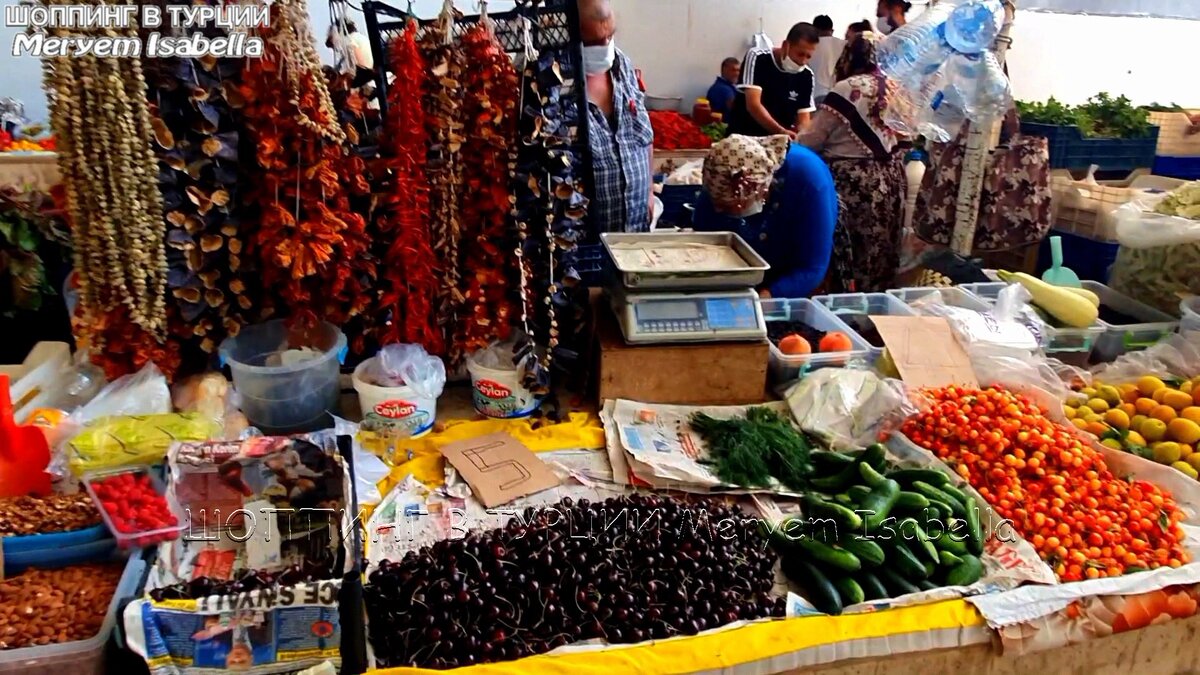 Сарпи граница с Турцией рынок