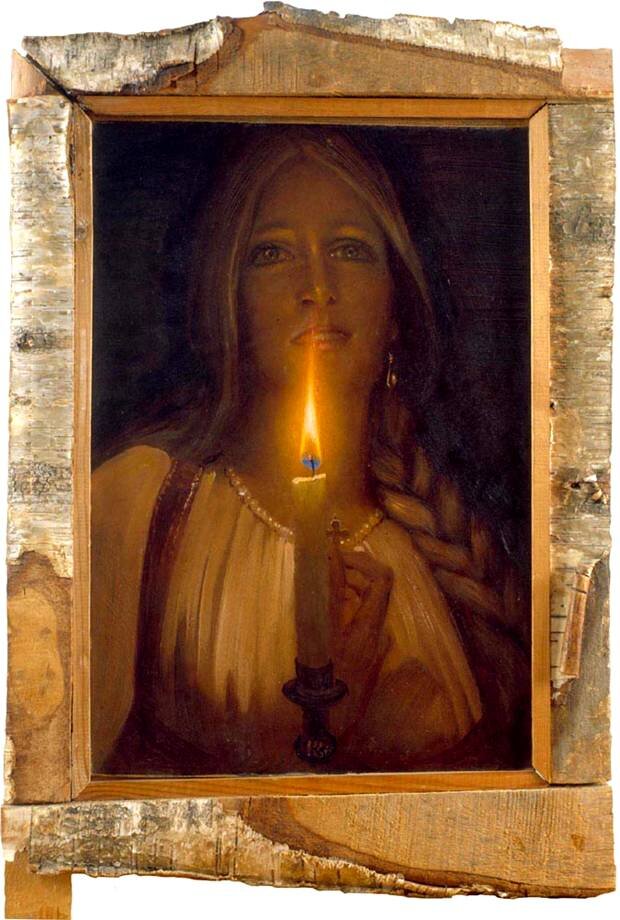 Зеленодольский муниципальный район