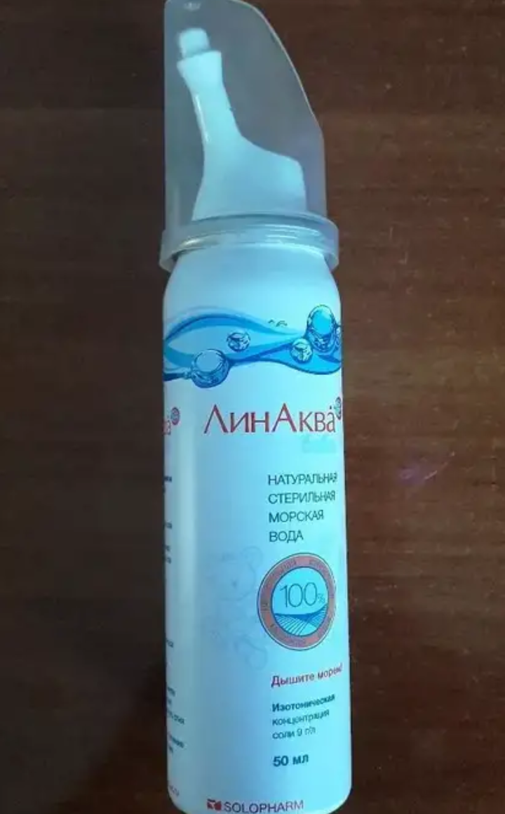 Фото из свободных источников