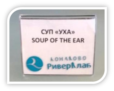 Personal pronouns (личные местоимения). Слова по английскому. Месяца на английском с переводом. Они перевести на английский язык. Английские слова с переводом.