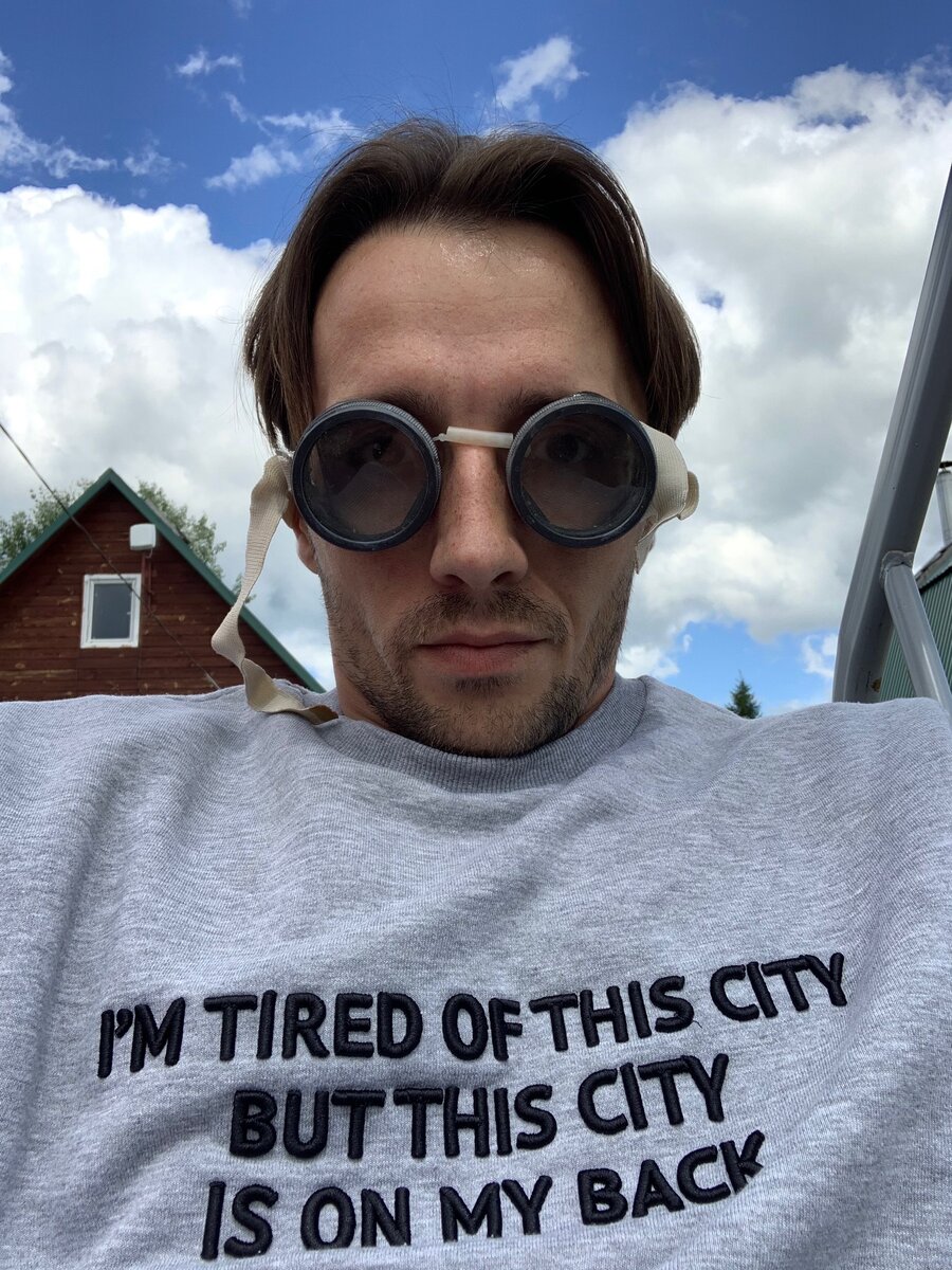 СЕО-продвижение с начала