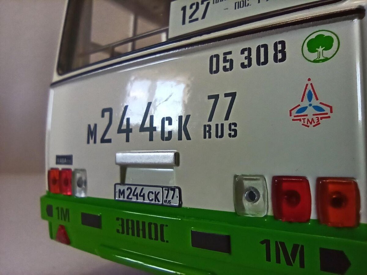 Логотипы, номера, цифры и всё такое... Любо дорого смотреть. >>