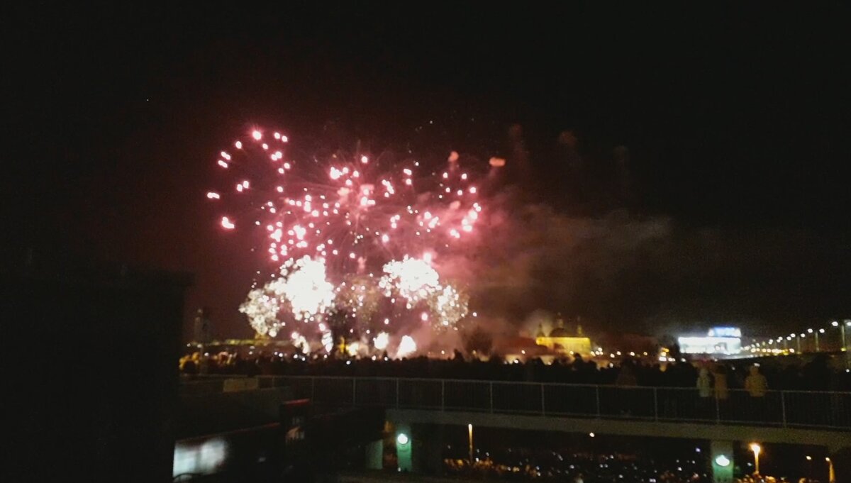 Пражский салют 