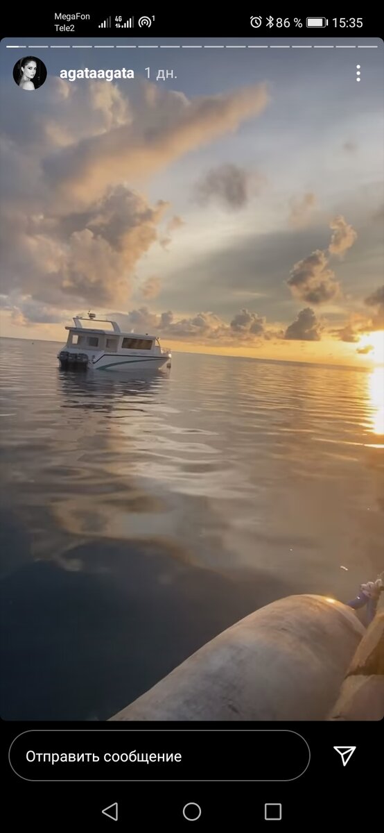 Фото с инстаграма Агаты Муцениеце