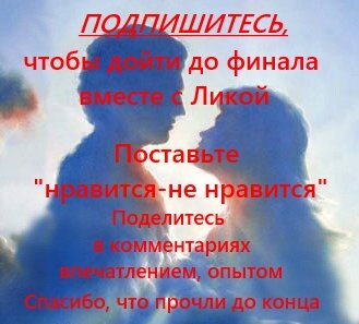 НЕКТО НИКТО
