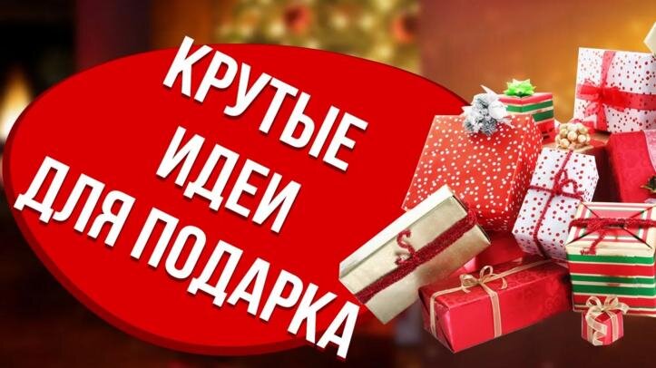 Фото Яндекс картинки