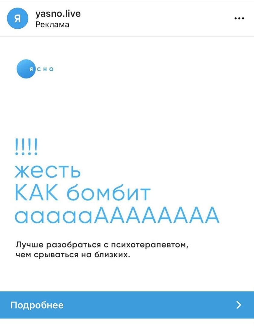 Подборка отличной рекламы недавнего времени ? | Агентство  интернет-маркетинга Web Media | Дзен
