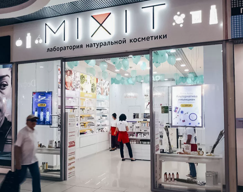 Чем известен бренд косметики MIXIT?, Телек Телек