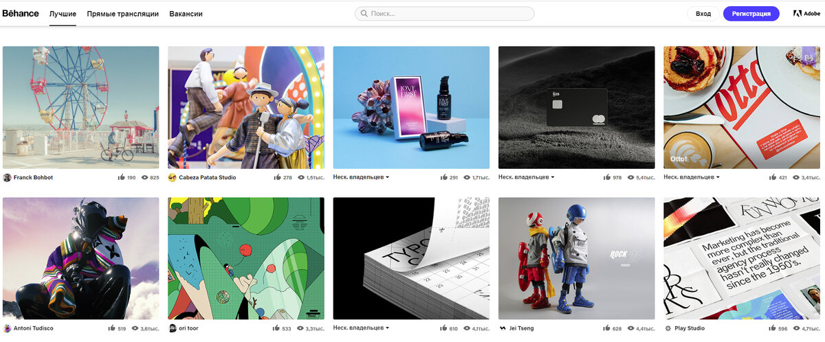 Behance
