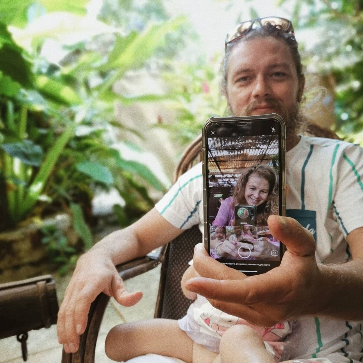 Приятно познакомиться.