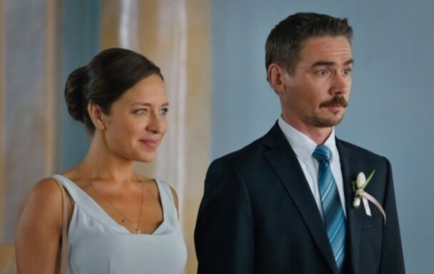 Юля и Сергей