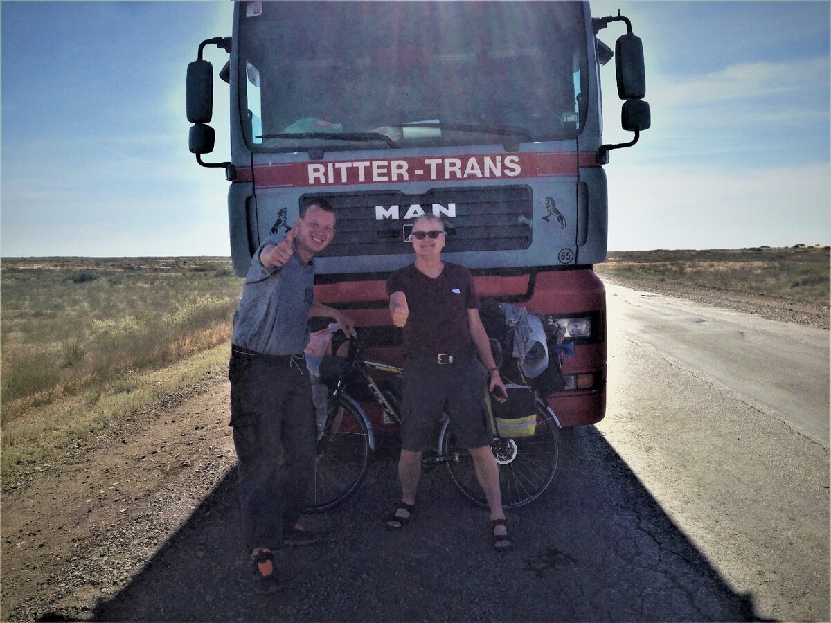 Тот самый пенсионер из Европы и автор данных строк. Личное фото