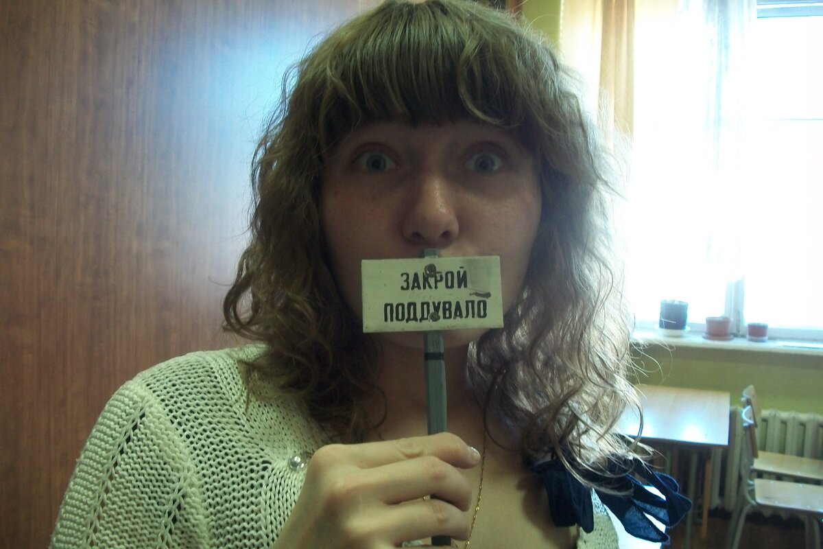 Фото со студенческих времен