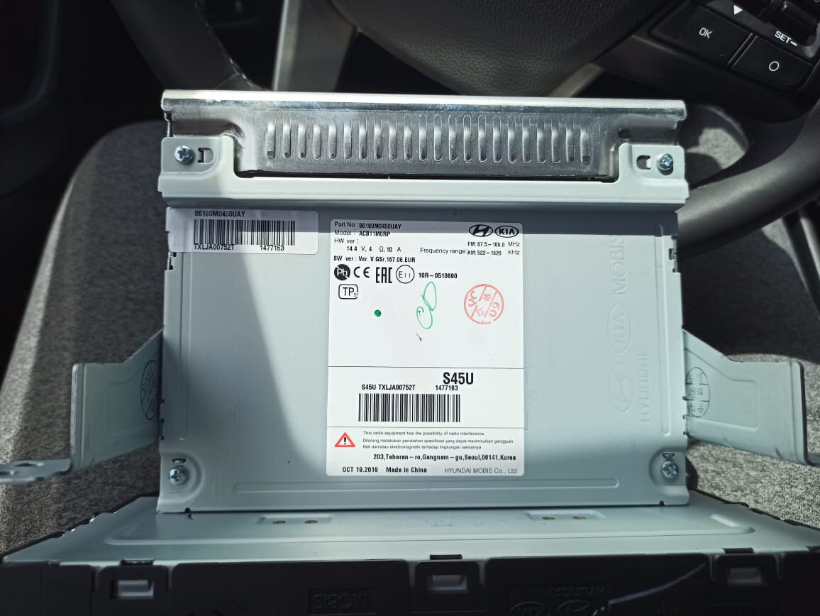 Распиновка штатной магнитолы Хендай Крета | HyundaiCreta.ru | Дзен