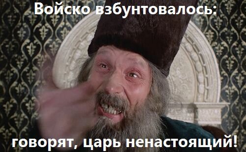 Кадр из фильма «Иван Васильевич меняет профессию»