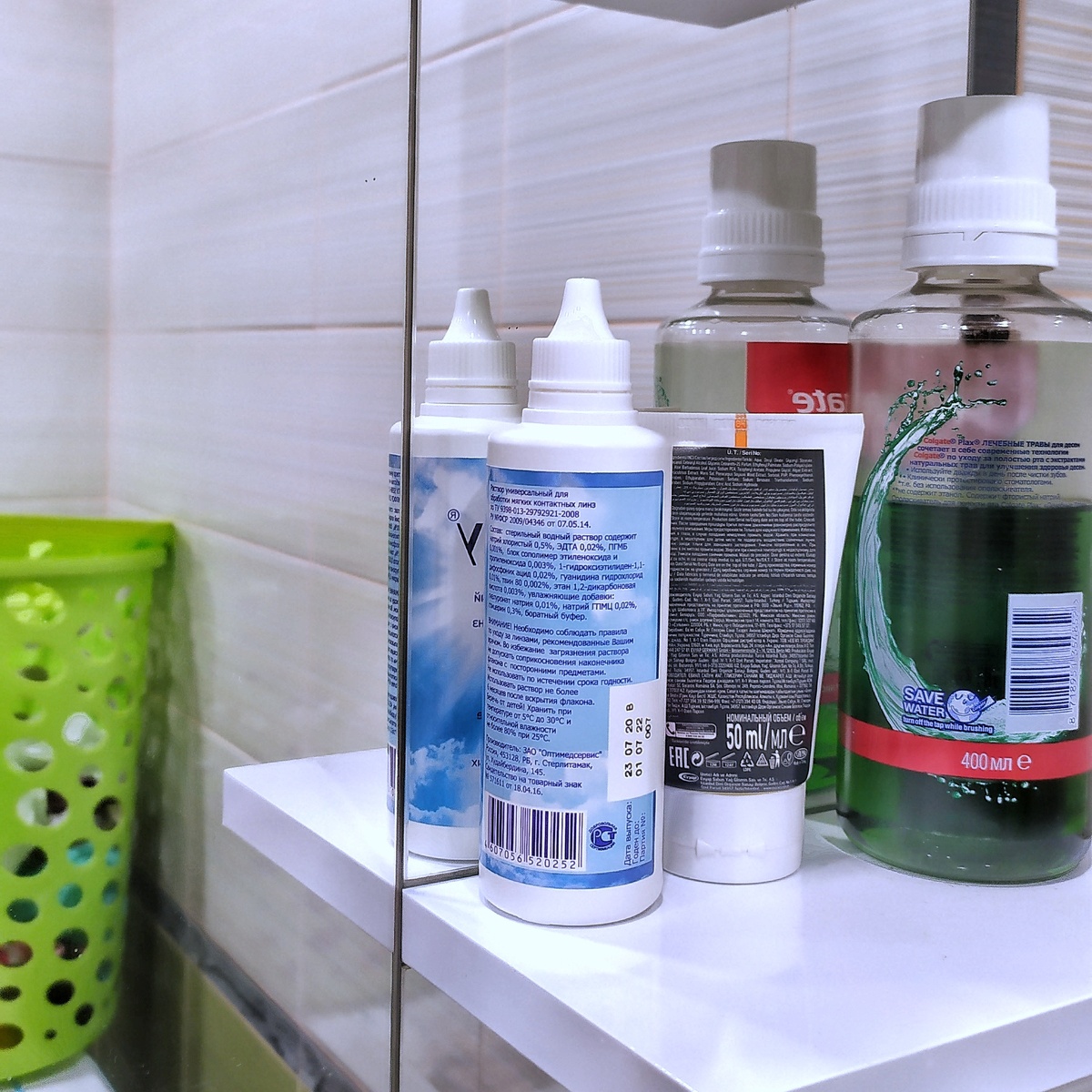 Это зеркало в моей ванной комнате