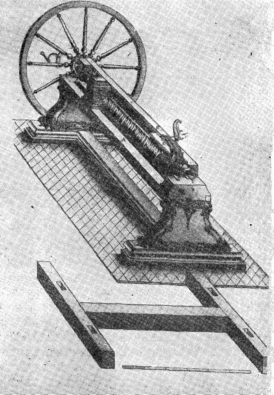 Токарно-винторезный станок Нартова с самоходным (механическим) суппортом