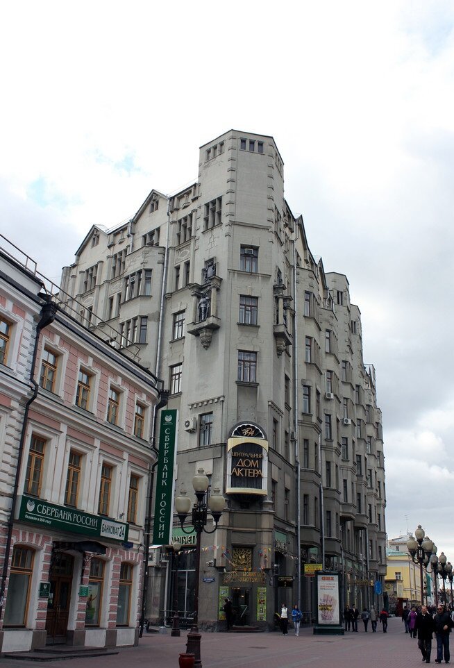 Арбат 35 дом актера фото