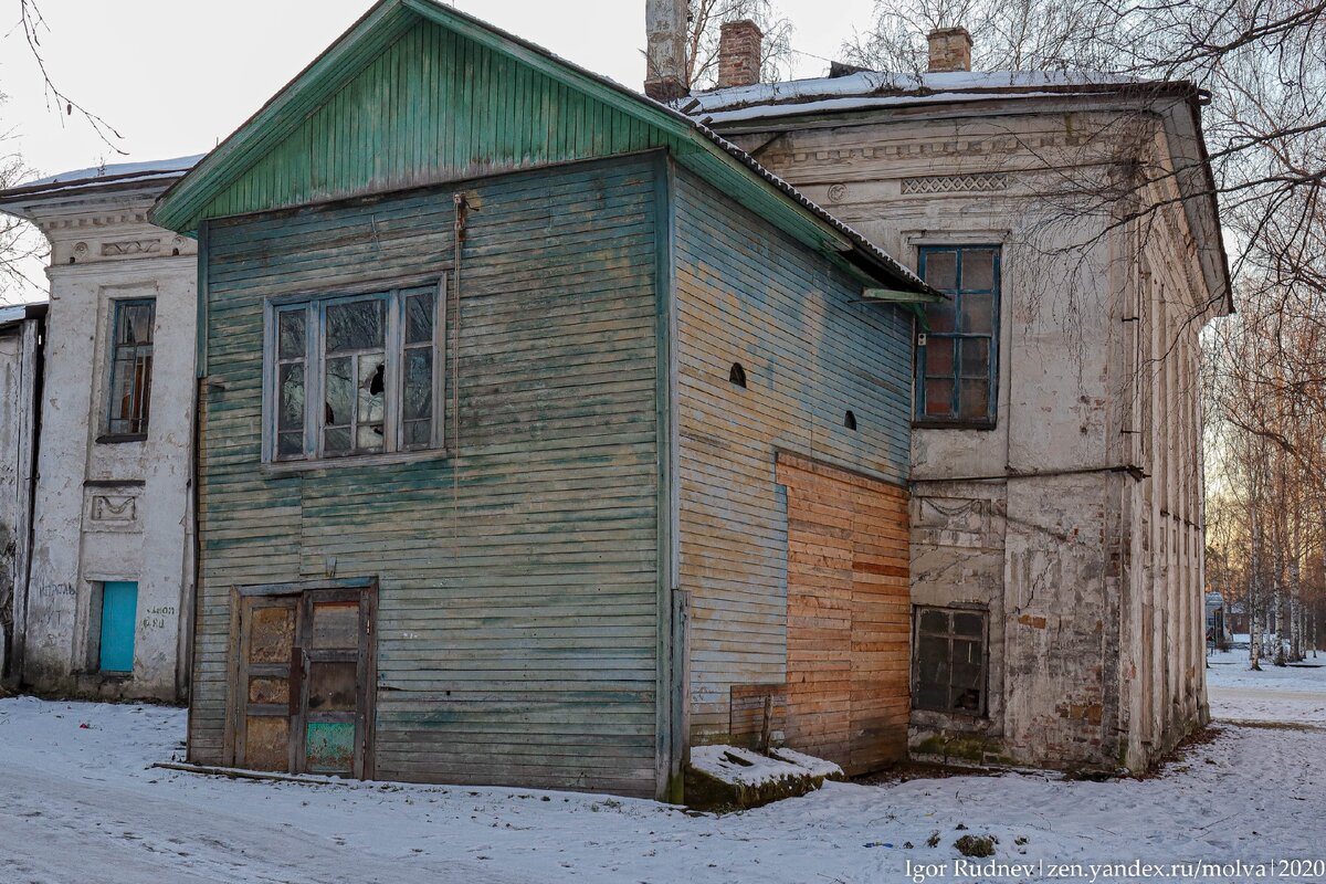 Побывал в городе из 